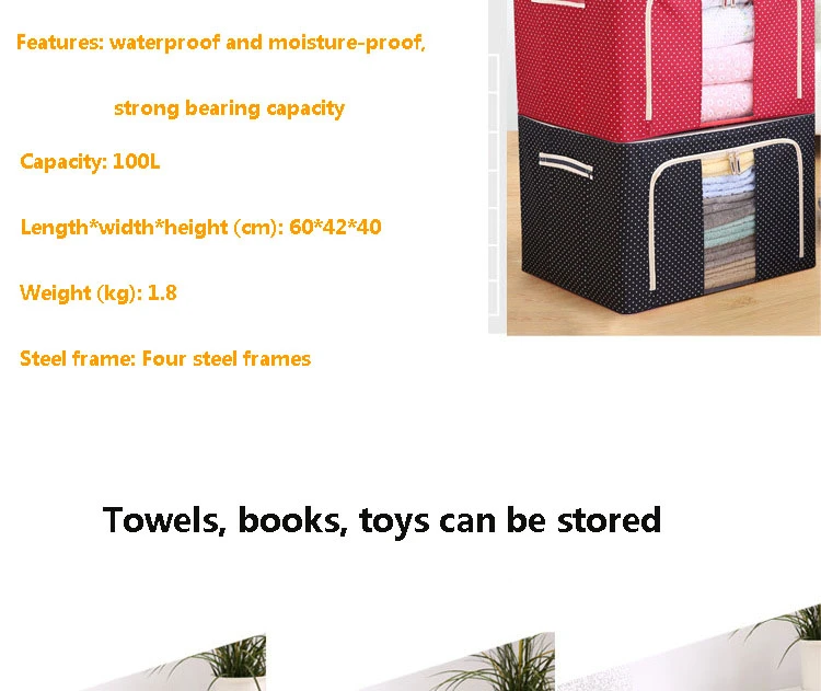 Non Woven Box Quilt Storage Bag Steel Frame Box Oxford Cloth Folding Wardrobe Fabric Extra Large Toys Sundries Organizer