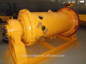 12-5.5 t/h Rod Mill /rod mill for grinding gold ore