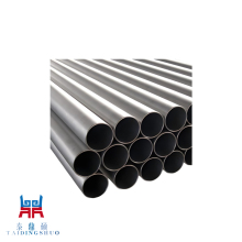 High Quality Titanium Alloys