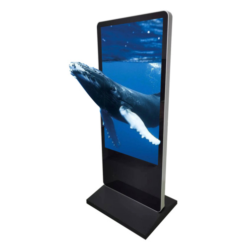 Màn hình phân cực kỹ thuật số 55 inch Quảng cáo Màn hình phân cực 3D