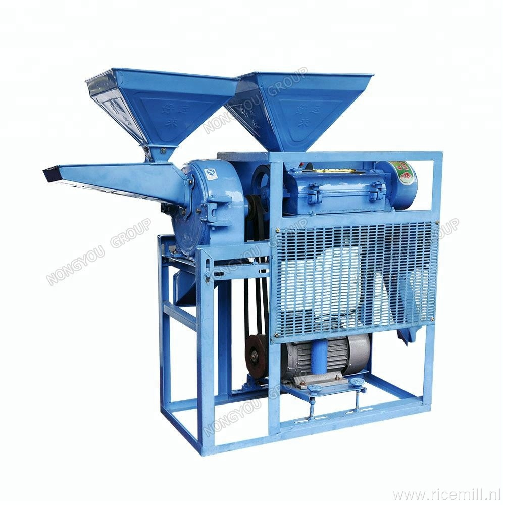 Mini Rice miller Thresher Polishing Machine