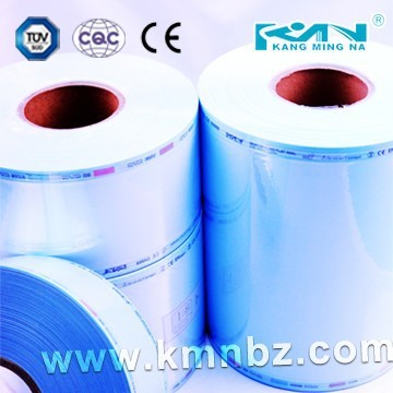 medical disposable autoclave sterilization roll