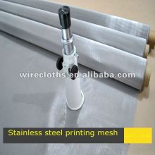 search all suppliers