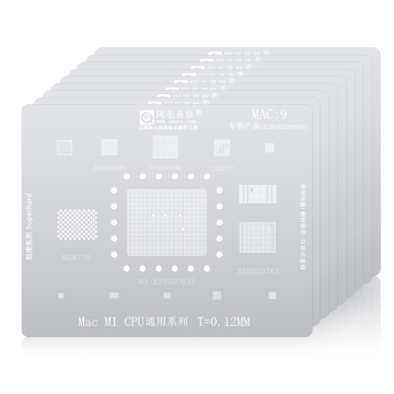 Tin-planted Stencil for Apple MacBook Series/MAC Laptops SSD DDR BGA Reballing
