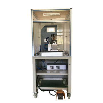 Ultrasonic Metal Welding Machine