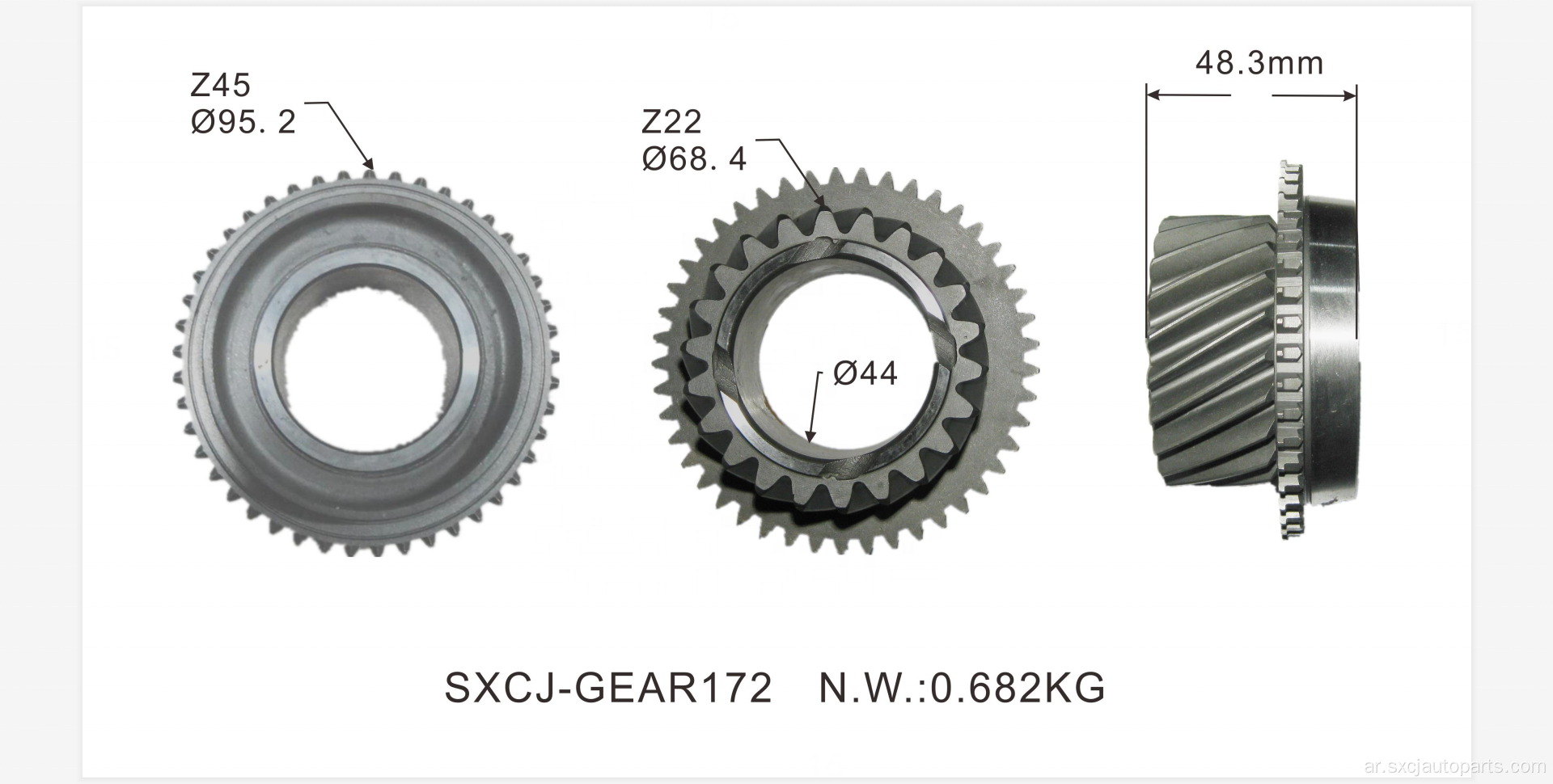 سيارات اليابانية اليدوية بوكس ​​التروس الأجزاء التروس OEM 8-97241-231-0 لـ ISUZU 4HF1 FRR MZW6P 6th MMY6P