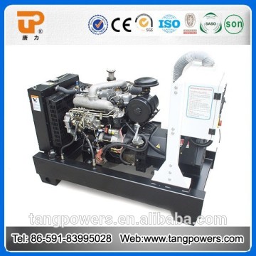 28kw 35kva Foton diesel generator for sale