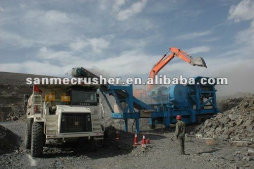 Sanme Portable Crusher/Jaw Crusher/Impact Crusher/Cone Crusher