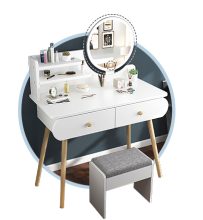 Wholesale Modern Durable Dressing Tables for Direct Selling