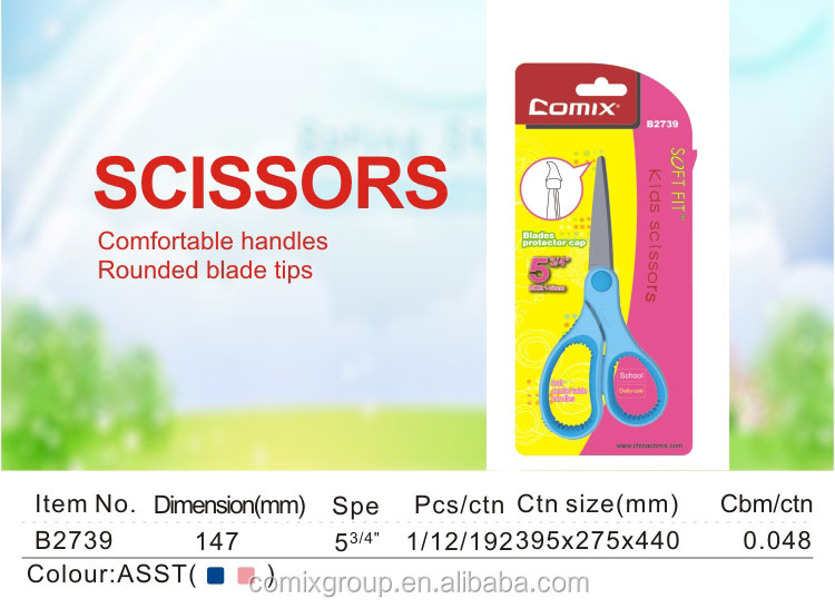Comix, Detachable Cap,Soft Handles Safety Scissors for Kids