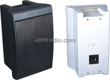 8" Inch Public Address Speaker,Outdoor Sound System