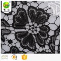 cheap african wedding multi-color lace clothing fabric