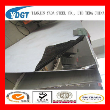 16 gauge stainless steel sheet