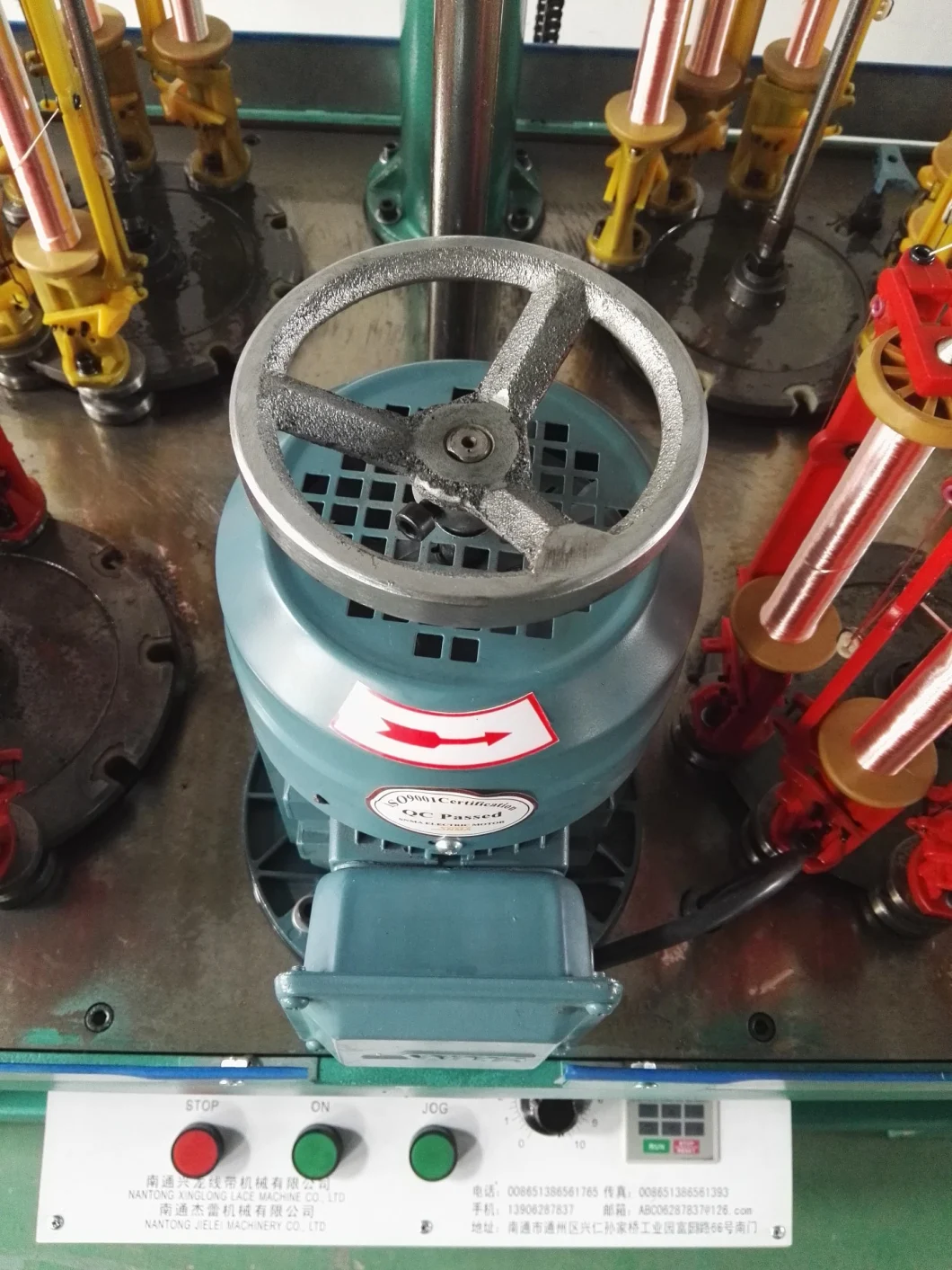 high speed weaving machine