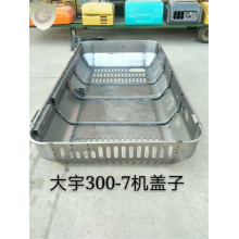 Doosan Excavator DX300-7 Engine Enclosure Cover Hood