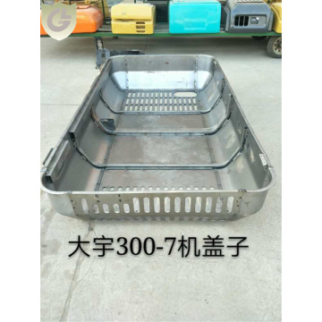 Doosan Excavator DX300-7 Engine Enclosure Cover Hood