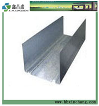 Metal runner track for drywall partition