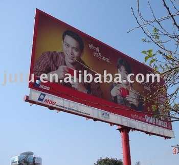 pvc flex banner,PVC Vinyl, outdoor vinyl, billboard