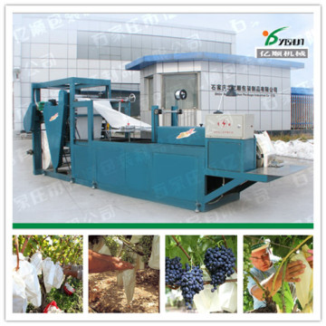 Grape protection paper bag machine factory