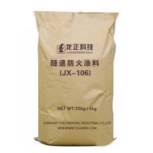 Excellent Fire Fire Retardant Coating for Tunnel