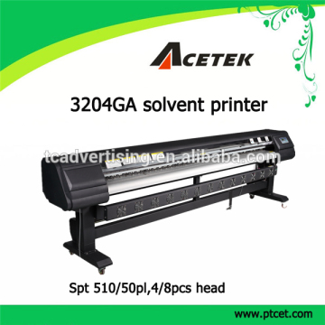wide format printer 5m outdoor