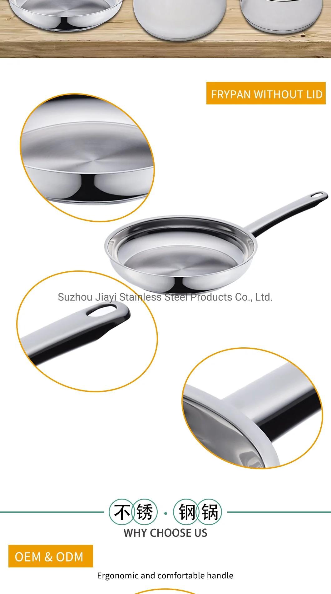 18/10 Stainless Steel Food Grade Saucepan Milk Pot Sets Jy-1675zx