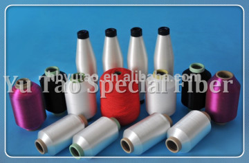 PA66 low melting heat bonding nylon filament yarn