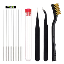 3D Printer Nozzle Cleaning Kit: Customizable and Comprehensive Tools for YouQi