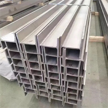 High-Strength Q235 Commercial Grade I Beam for Industrial Projects