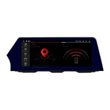 12.3 Inch Android GPS Navigation DVD Player for BMW X5 2018