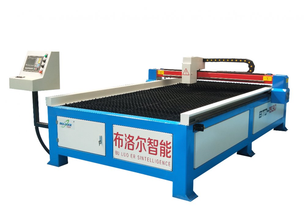 Metal Bar Cutting Machine