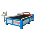 Metal Bar Cutting Machine