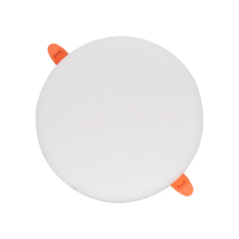 Wholesale Ultra Slim LED Panel Lights