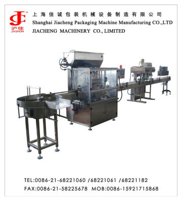 Cosmetic Gel Filling Machine