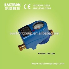 Radio Frequency Card water meter, (contactless)water meter
