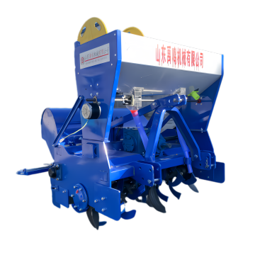 High Quality Farm Cultivator Bed Former Rotary Tiller