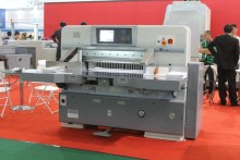 Hydraulic Computerized Paper Cutter (SQZ-92CTN)