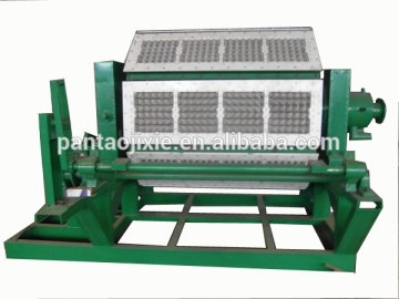 high quality egg tray machine/egg carton tray machine/rotary egg tray making machine