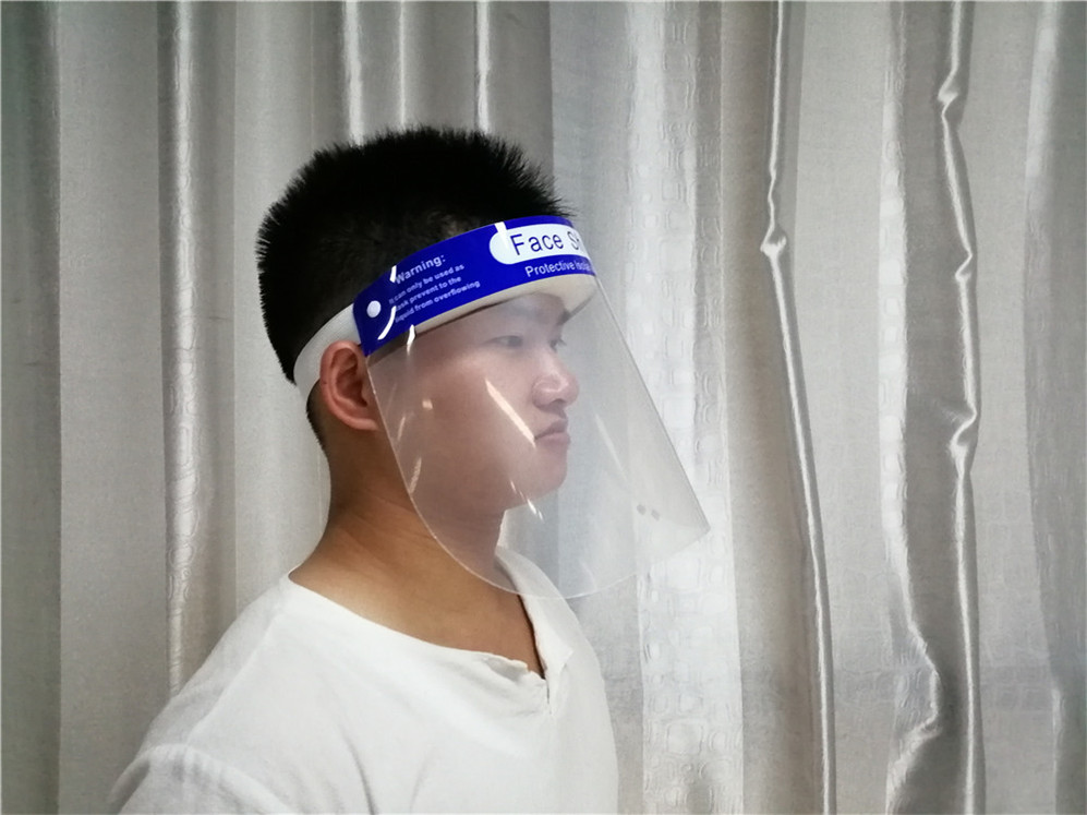Лицо Шилд 175 Face Shiled 175