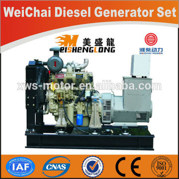 diesel generator set Weifang 20kw open diesel generator