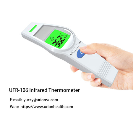 Infrared Thermometer