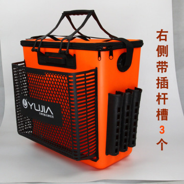 Portable EVA Plastic Fishing Tackle Box