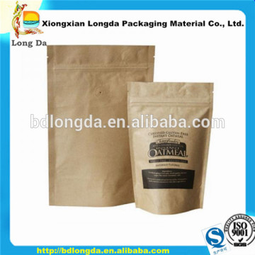 China resealable aluminium foil lined food bags