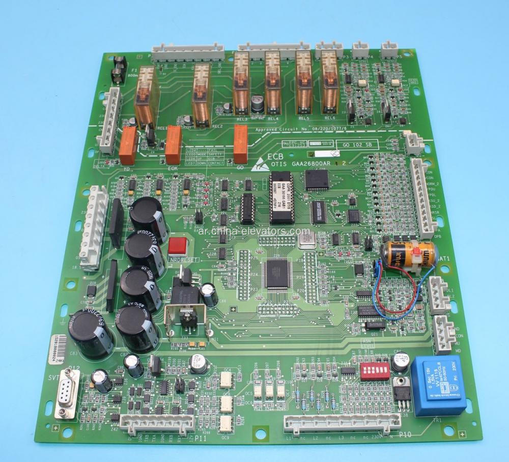 GAA26800AR2 ECB Mainboard for OTIS 506 Excerators