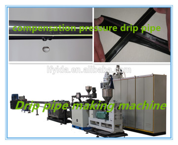 Drip irrigation pipes extrusion machine