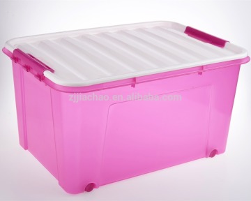 Rolling Organizer Box with Cover