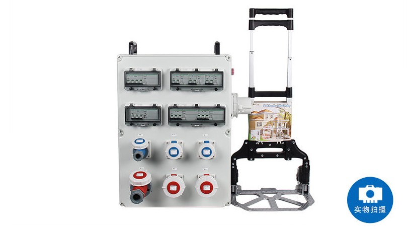 SAIP/SAIPWELL High Quality Control Box 4 loop Power Maintenance Box