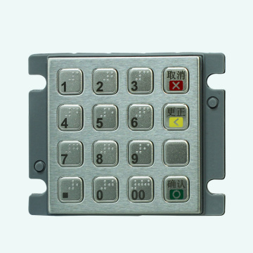 Anti-riot Encrypted PIN pad