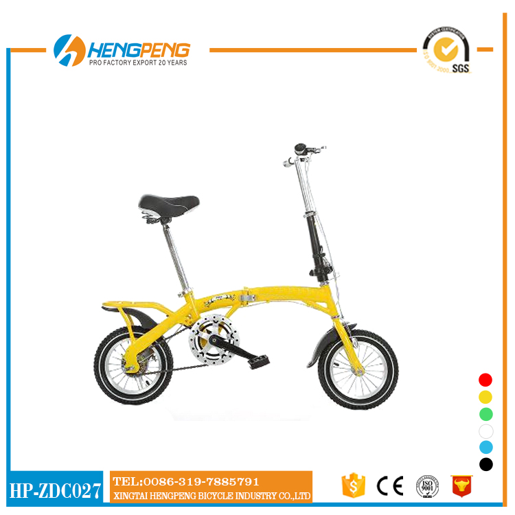 Folding bicycles