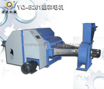 China Export Standard Machine B262 YQ Textile Mixing Machine